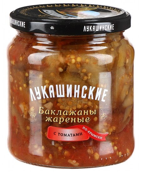 Баклажаны Лукашинские по-Крымски с томатами 460гр. Продаётся упаковками 8-банок. 